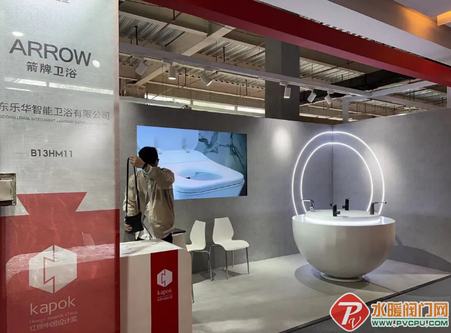 微信截图_20211210100922.png