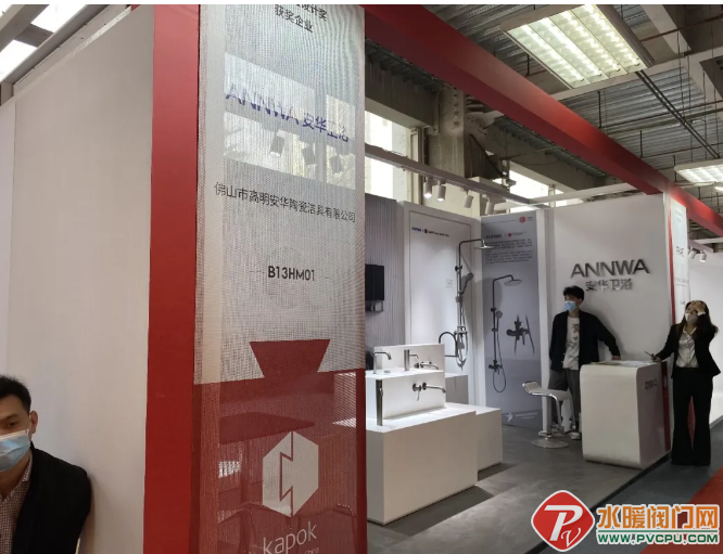 微信截图_20211210100951.png
