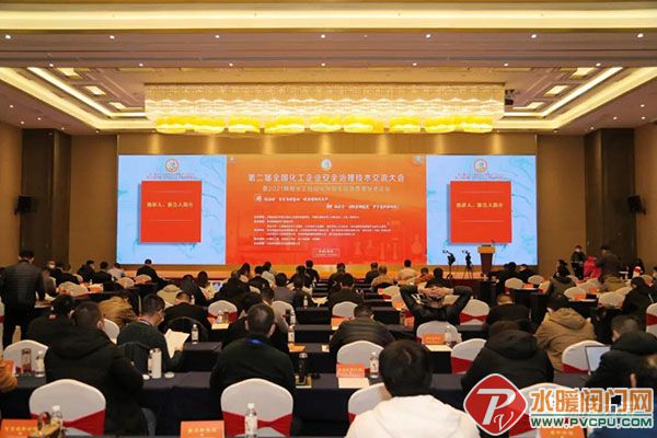 微信图片_20211210140246.jpg