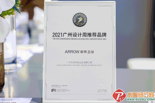 微信截图_20211211101631.png