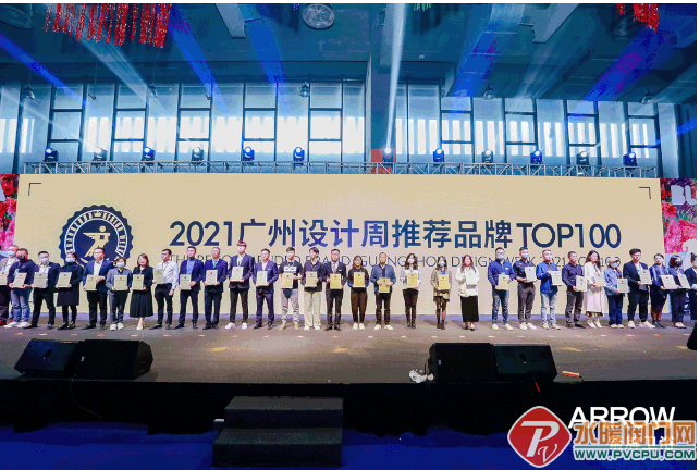 微信截图_20211211101624.png