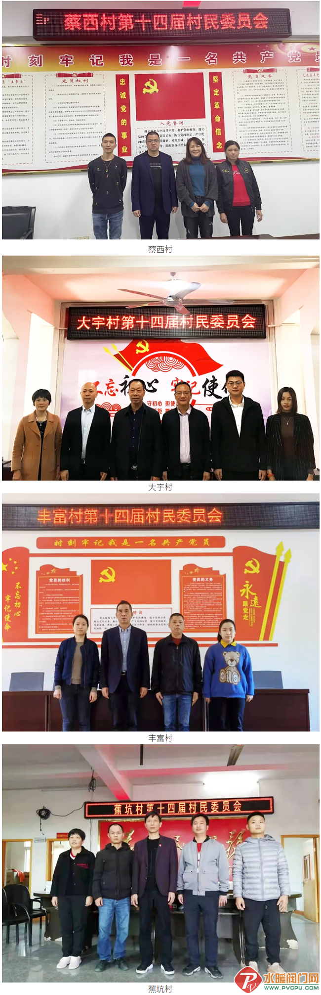2 - 副本.png