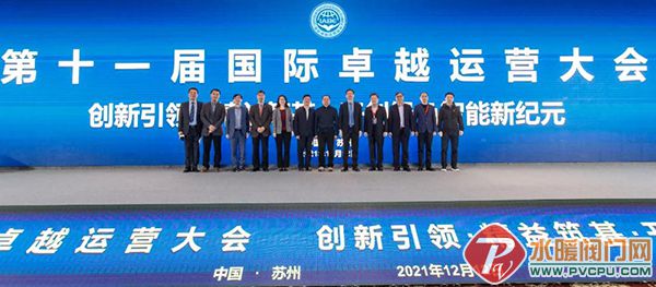 微信图片_20211213101437.jpg
