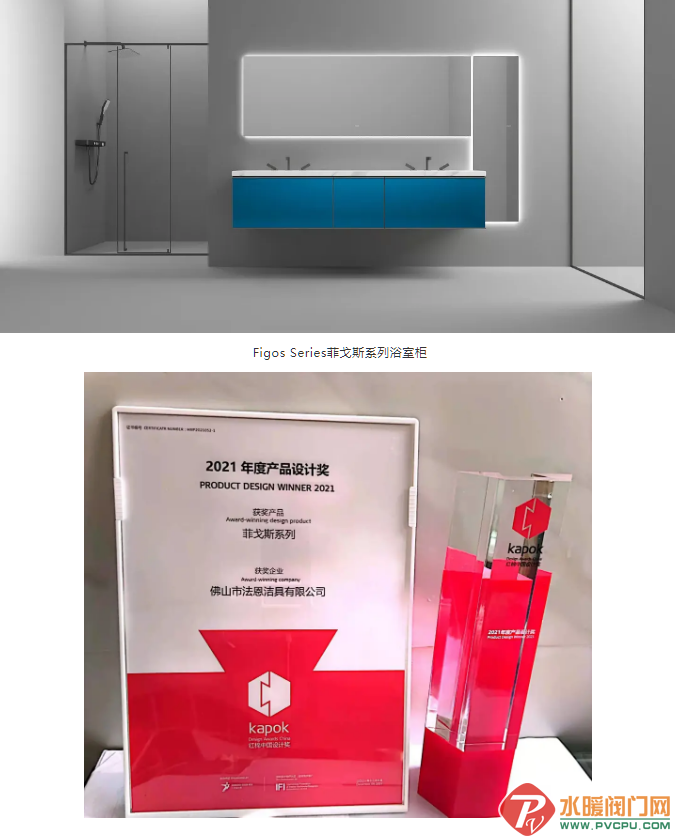 微信截图_20211213101758.png