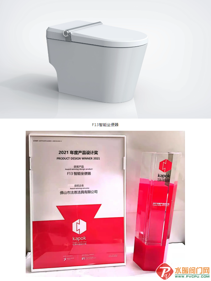 微信截图_20211213101807.png