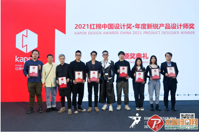 微信截图_20211213101814.png