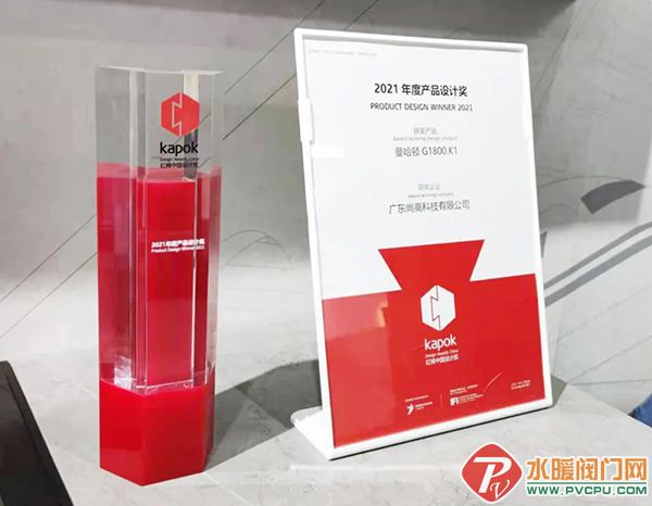 微信图片_20211213102525.jpg