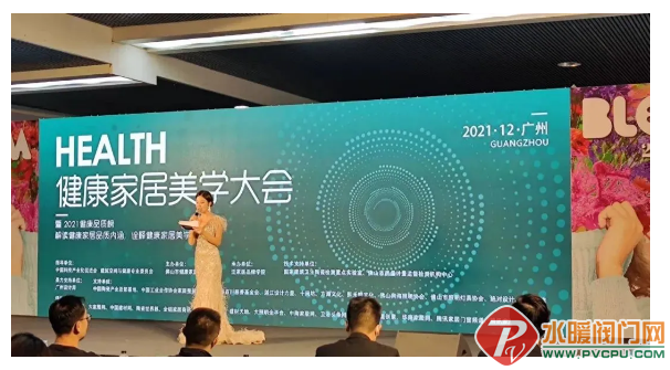 微信截图_20211213102541.png