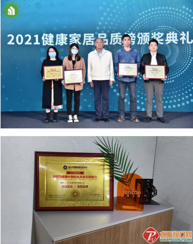 微信截图_20211213102600.png