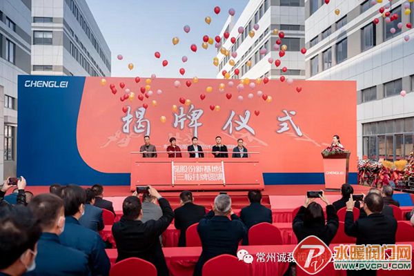微信图片_20211213104805.jpg