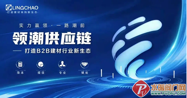 微信截图_20211213105333.png