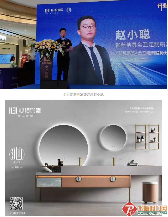 微信截图_20211213135612.png