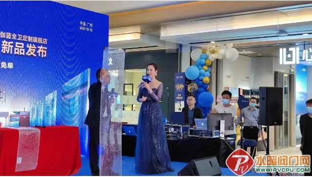 微信截图_20211213135618.png