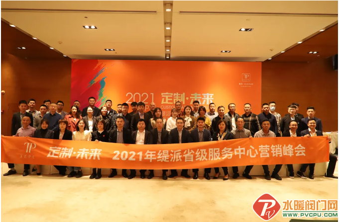 微信截图_20211213165905.png