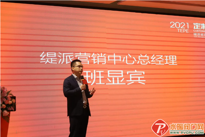 微信截图_20211213165917.png