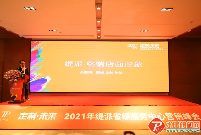 微信截图_20211213165926.png