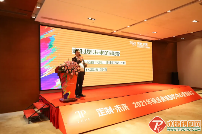 微信截图_20211213165939.png