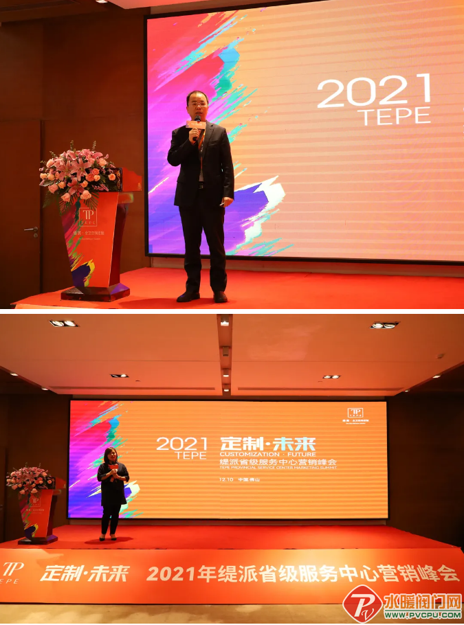 微信截图_20211213170005.png