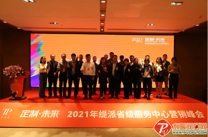 微信截图_20211213170020.png