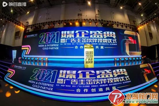 微信图片_20211213172506.jpg