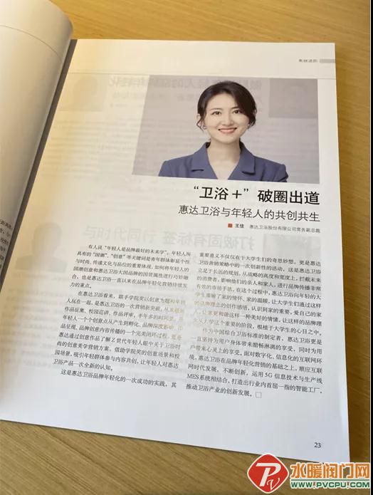 微信图片_20211213172508.jpg