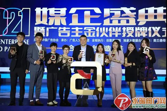 微信图片_20211213172510.jpg