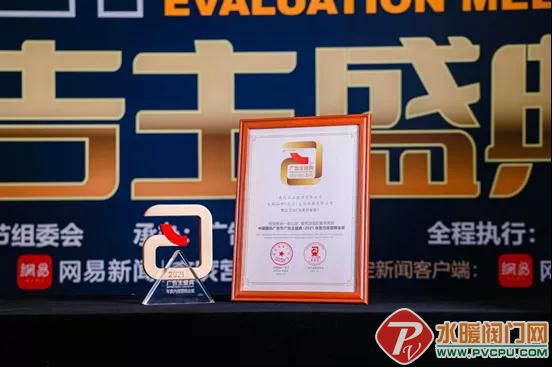 微信图片_20211213172513.jpg