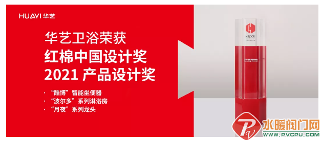 微信截图_20211214092355.png