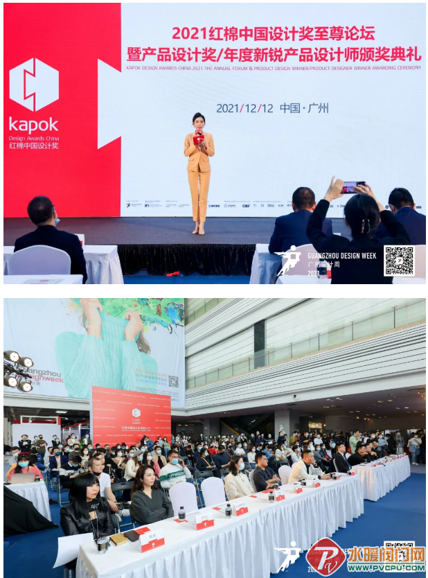 微信截图_20211214092403.png
