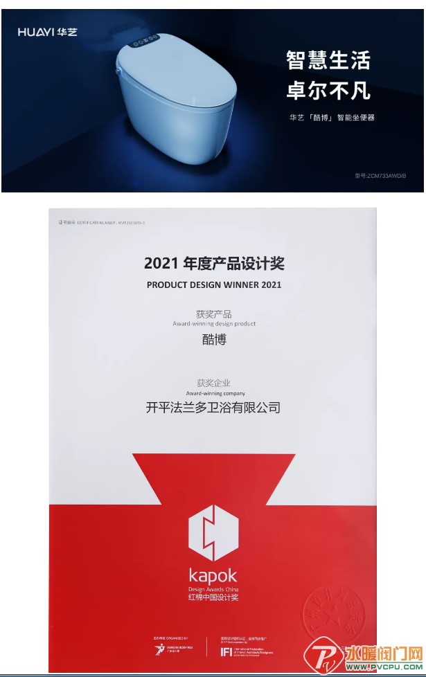 微信截图_20211214092421.png