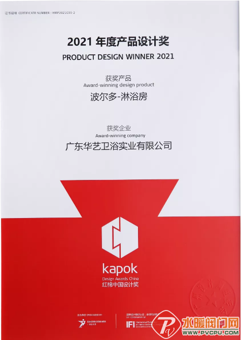 微信截图_20211214092436.png