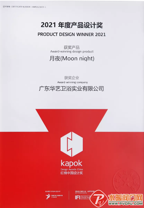 微信截图_20211214092449.png