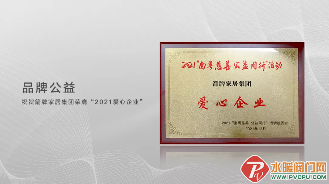 微信截图_20211214144237.png