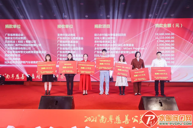 微信截图_20211214144254.png