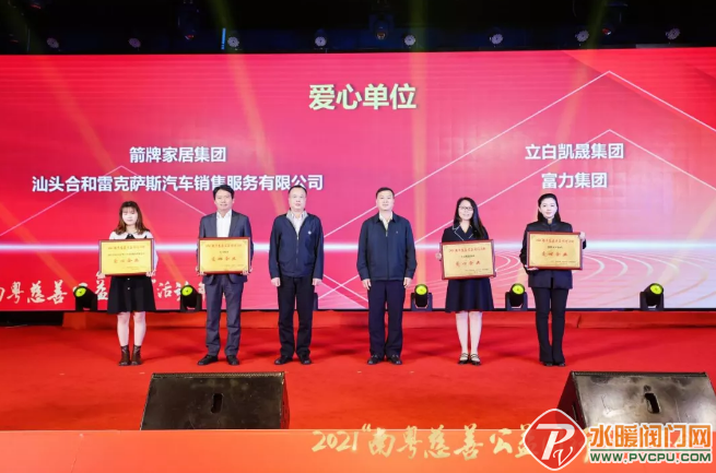 微信截图_20211214144302.png