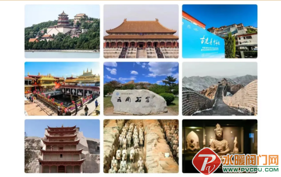 微信截图_20211214162441.png