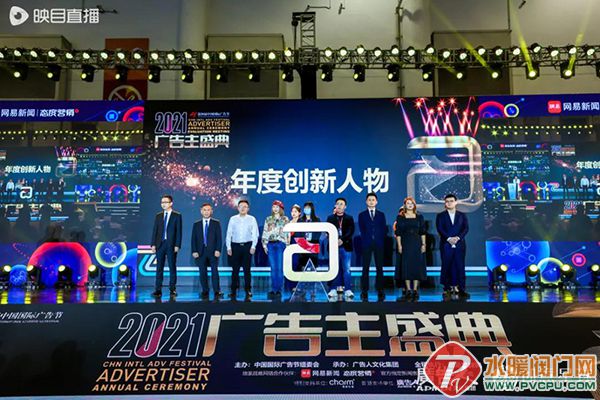 微信图片_20211214162424.jpg