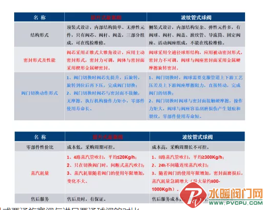微信截图_20211215091010.png