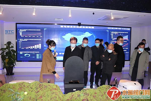 微信图片_20211215091542.jpg