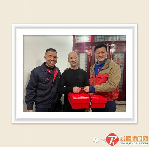 微信图片_20211215094303.jpg