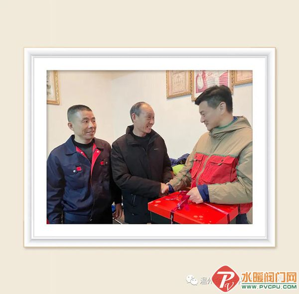 微信图片_20211215094306.jpg