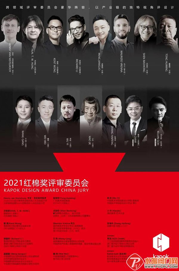 微信图片_20211215095011.jpg