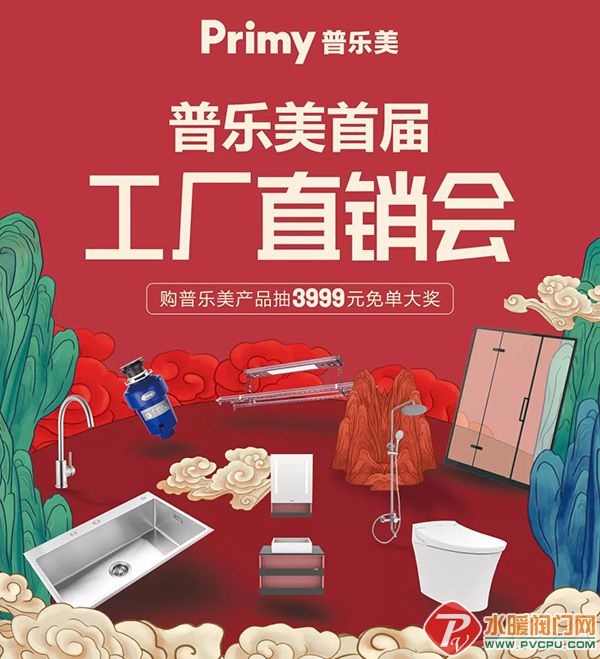 微信图片_20211215095856.jpg