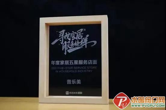 微信图片_20211215095904.jpg