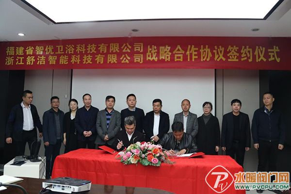 微信图片_20211215104610.jpg