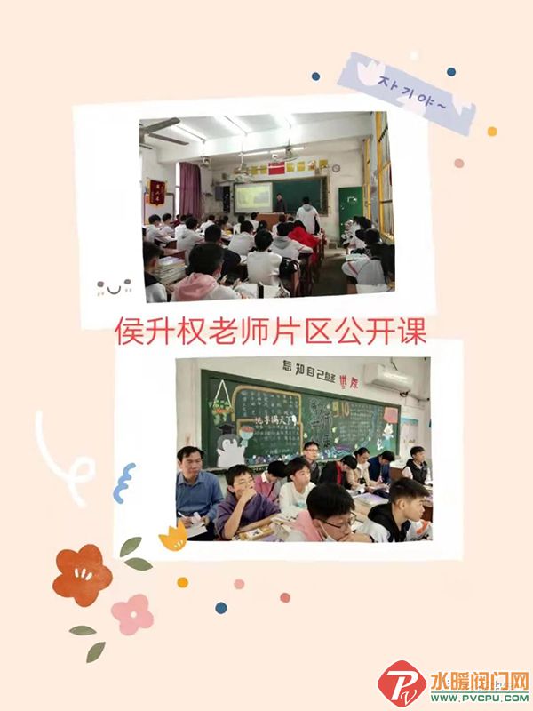 微信图片_20211216094024.jpg