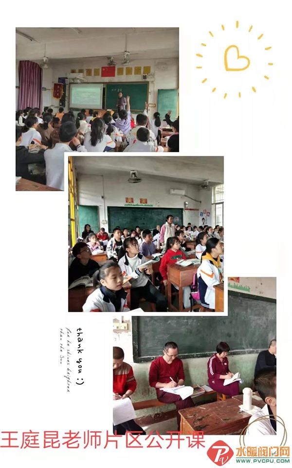 微信图片_20211216094027.jpg