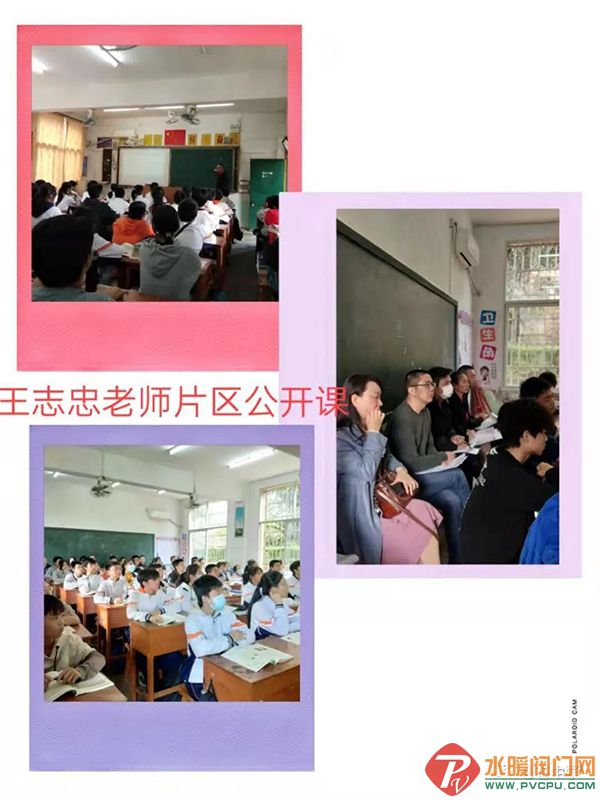 微信图片_20211216094029.jpg