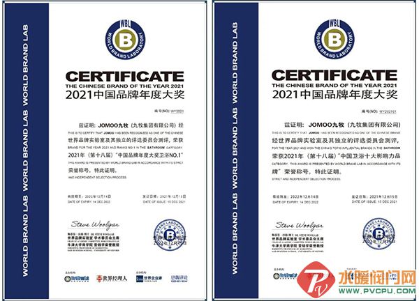 微信图片_20211216094227.jpg