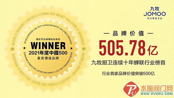 微信图片_20211216094240.jpg